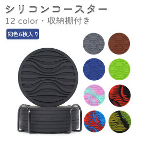 VRR[X^[ R[X^[ VR 6 S12F 10cm  [It Zbg  ی` fM Lb` qp LOi  j Mtg