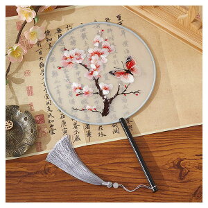  fB[X tW 䕿 ԕ hJ  a g a 䂩  ̓  v[g  Ղ čՂ Mtg LO j MǑ΍ ԉΑ YN 킢 