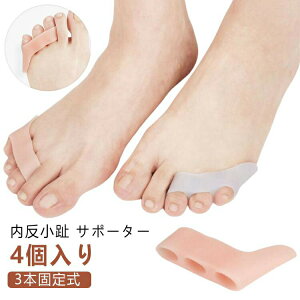 4 T|[^[ Qw wT|[^[ w  T|[^[ w  Ch~ pیpbh w L VR RpNg Ȃ͂񂵂傤 Xj[J[  