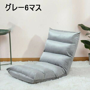 ֎q ֎q\t@[ 1l| tA`FA tA`F ֎q ᔽ ȃXy[X NbV l|֎q ܂肽݂ ܂肽݈֎q ݑ[N Q[~O Ǐ \t@xb