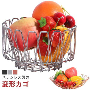 XeXoXPbg ܂肽 C[oXPbg ό` ʕ  S[h [ t[coXPbg k ؍ CeA G P[X u t[c  _ rO Lb