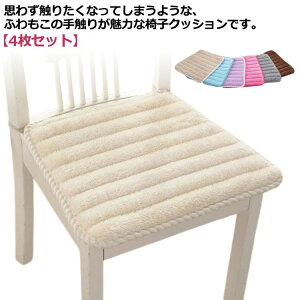 ӂӂ _CjO`FA NbV H~ N `FANbV ֎q g ᔽ ֎qp n zc p V[gNbV 4Zbg ` Rt ʃNbV