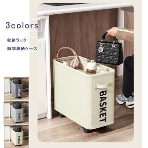 [bN LX^[t z ܂ Ԏ[P[X ΂ WȂ [{oXPbg [JS h G pi v  