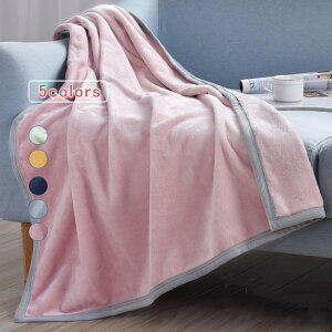 T}[uPbg ѕz ėp ^IPbg G| Ђ| 100*150cm }CNt@Co[ ӂӂ |zc tt  Q [΍ I[V[Y G RpNg [ ֗ 