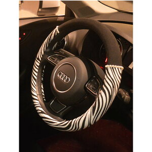 nhJo[ ԃnhJo[ XeAOJo[ ɂ ڐG⊴ ʋC  O^ [u 킢  J[ ԃANZT[ ԏ ԗpi 