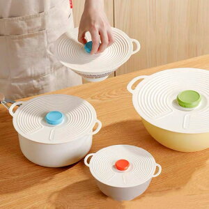 VRW VRbv Xgb`bh ϔMϗ [֗ 3_Zbg W dqW VRJo[ H@Ή VRW z Hiۑ tCp ėp\ ̒Jo