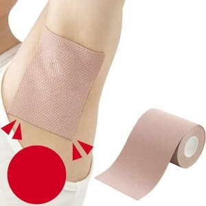 �g���̂� ���L�����V�|�g �e���V�[�g �j���p �����Y �\��^�C�v ���L�ɒ��ړ\�� ���f�B�[�X �e���p�b�h 2�Z�b�g �ڗ����Ȃ� �����p ���W�~�h�~ ���ɓ\�� ���L�ɒ��ړ\�� ���[���^�C�v 