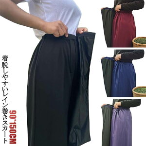 CXJ[g XJ[g fB[X Y CbvXJ[g  CEFA AEghA Lv tFX ʋ ʊw  킢  j w Z l q