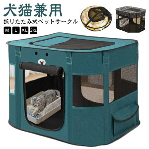 ܂肽 ybgT[N bVT[N ybgL[ \tgN[g ybg p P[W  L P[W ܂肽ݎ ܂߂ ^ ^ L̕؎ ؎ p Lp Lp