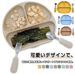 ЂԂȂ v[g ͋z Xv[ VR xr[H ̎q j̎q H d؂ 3_Zbg ₷ v[g zՕt Ԃ tH[N xr[H 玙 oYj