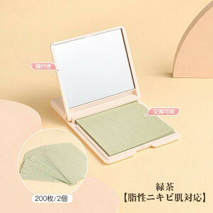 ԂƂ莆 t [P[Xt ABS A@ۂ̗p 莆 莆 eJh~ ϒ CN tFCXPA 玉 ь jp RpNg Mtg ޏ