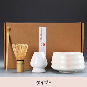  Zbg S Iׂ閕Zbg q    Zbg 4_Zbg ܂ |  aƗp v[g 蕨 ̓ JWA lłƈꕞZbg 