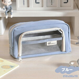 M yP[X e Vv M JoR  Vv w ؂񂯁[  Z M [ M  ӂł΂ c[yP[X |[` w j̎q 