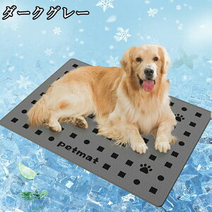 ybgp N[}bg 􂦂  O Ђ V[c ې􂢉 傫TCY ^ ^ ^ Lp p   Ȃ ΍ ܂肽  R }bg  傫