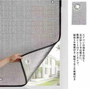 GR΍ Ԍ˗p ߓd ē~p O΍ 悯 TVF[h ՔMV[g ډBtB ՔM ~ Ռ  fMV[g UVJb