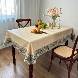 �e�[�u���N���X ���� �e�[�u���}�b�g 4�F�E11�T�C�Y ���� PU ������� �f�X�N�}�b�g �k�� �H��J�o�[ �V���v�� �}���`�J�o�[ �e�[�u�� �N���X �e�[�u���N���X �����` �����` ���� �J�o�[ �e��