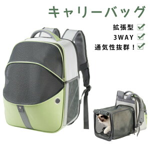 ybg L[obO g^ 3way ybgobO ybgL[obO ܂肽 L  bN ybgp ybgnEX o ԍ hCu LsO s 萫 e g