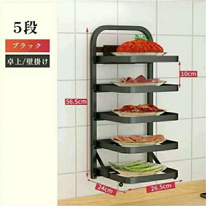 Lb`[bN ܂肽ݎ Ǌ| 4i 5i ؎[ Hރg[I