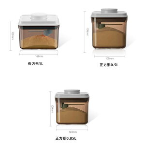 ~N ۑe  1000ml veC ۑ Lbgt[h Hiۑe ibc Ռ  vX`bN XgbJ[ ^b` RpNg g Xv[[ y Lb`① H