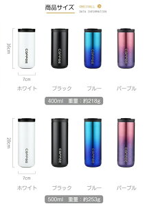 ^u[ 400ml 500ml ۉ ACXR[q[  L R[q[^u[ R[q[{g  Of[V ۗ Wt  RȂ }OJbv 2way zbgR[q[  킢