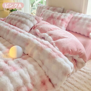 |zcJo[ ~p  VO _u  ӂӂ |zcJo[ QJo[ tl rbgt@[ N zcJo[  k 킢 ۉ h t@Xi