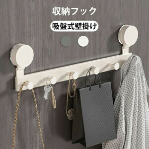 tbN zՃtbN [ Ǌ| 5A 6A 7A 8A Ƌ nK[ | ݂艺 ǎt R[gbN Ǌ|tbN | obO Xq| R[g| h  Q 