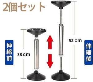 ]|h~ Ƌ ς_ 2{Zbg XeX ϐk΍ nkh ƋŒ \ 25`37cm