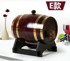 I[NCM ~jI[NM r[T[o[ ECXL[M 1.5L 3L ؐ ۑeؐr[M CI[NM XeXg ^Mtg ԃCp p[eB[