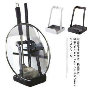 ʗ ӂX^h ʃX^h   Ԃ ӂ X^h W t^ ؔ ʗ ʂ  k Vv ʒu ܒu ʃz_[ Lb` [