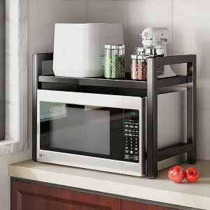 �����W�ド�b�N �L�k �L�b�`�����b�N �Ɠd���[ �����W�ド�b�N 1�i �J�E���^�[����[ �d�q�����W�� ��40-60cm �׏d75kg �����W���b�N �I �①�ɏド�b�N ���������b�N �g�ݗ��ĊȒP �V���v�� �I