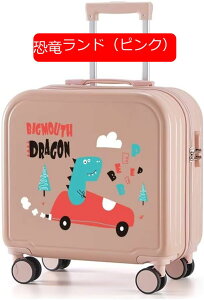 �X�[�c�P�[�X �@���������� �J�b�v�z���_�[�t�� �L�����[�P�[�X ss�T�C�Y���^ ���� �L�����[�o�b�O �e�q�Z�b�g �L�����[�P�[�X 1��2�� �X�[�c�P�[�X ���� ���̎q �r�W�l�X�P�[�X �L�b�Y