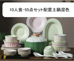 H 2lH 4lH Иa炵 sN O[ MZbg qZbg k q v[g Xv[     dqWΉ H@Ή M q  ǂԂ [ǂԂ