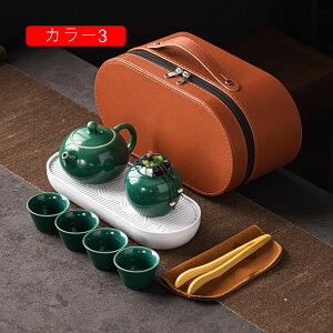 Zbg Zbg pZbg seB[Zbg gїp s [obOt  }{ J[1 ۃZbg eB[Zbg  M ZbgȒP1-3lpg A s/o