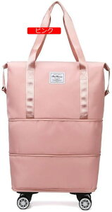 �����p��e�ʃE�F�b�g���h���C�����Z�����s�o�b�O ����?���s�o �܂肽���݃o�b�O �g���\ �X�[�c�P�[�X �L�����[�o�b�O ���s �o�� �ԍډ� �L�����[�P�[�X �L���X�^�[�t�� �V�����_�[�L��