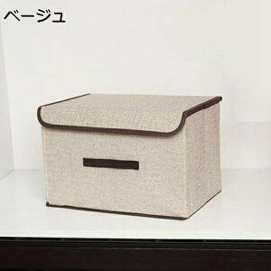 Wt[{bNX z ܂肽 ӂt Xg[W{bNX ߗގ[ e ߗގ[{bNX  W CD[ ߗރP[X  ܂݃{bNX G[ ᔠ [P