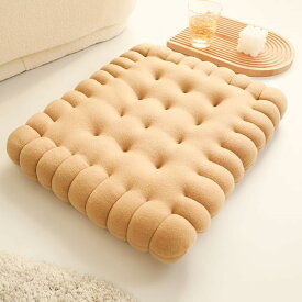 座布団 クッション ビスケット おしゃれ 厚め5cm 座り心地 オールシーズン 椅子用 ソファー用 車用 シートクッション ペットベッド 立体 3Dデザイン 円形 正方形