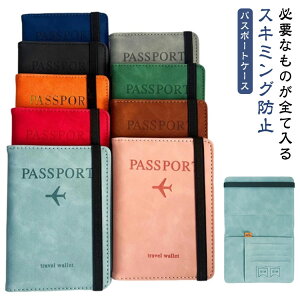 y2Zbgz pX|[gP[X XL~Oh~ COs pX|[g P[X pX|[gJo[ pX|[gz_[ pX|[g 2܂ @\[|Pbgt COspi g