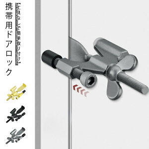  S΍  Su ݑbN  JM hAXgbp[ t RpNg gїphAbN hƑ΍ ze gїphAbN s  w |[^uhAbN 