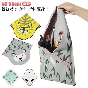 ^I  ٓ  ٓ C~ ٓ ^Iނƃ|[`ɂȂ ނ  y ^тɕ֗ 50*60cm nJ` ނ |[` }