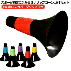 5F bvR[ 10{Zbg KObY WjA 23cm oXPbg{[ y q |ɂ g[jO TbJ[ huK w huK Z rq TbJ[ K