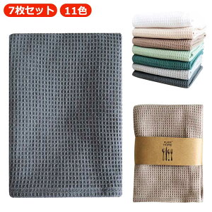 hL  ӂ ސE Mtg ӂ bt zQ Lb` 7Zbg v[g Ԃ v`Mtg j R Hӂ 7Zbg z @  z Lb`NX 