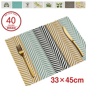 kfUC  e[uNX S40F `}bg v[g 33×45cm l Mtg  eB[^I V  zj Vz H q v[g  V