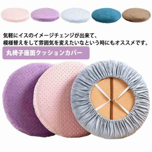 ֎qJo[ `FAJo[ f@֎qJo[ Jbg`FAJo[ ֎qJo[ CXJo[ LX^[Xc[Jo[ tBbg ]֎qJo[ 􂦂 ~ GXeXc[Jo[  