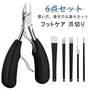 Zbg   ܗpܐ؂ ^R Ή ܐ؂ p 6_Zbg d  p  p p   p ̂ߍ  ̖ ̖  EIm ̂