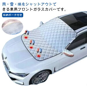 ԗpi Γ J[tgJo[ tgJo[ ȓ ԗph~Jo[ ԗp h~ Ԏėp ԕیV[g tgKXpJo[ lGp 悯 ՌfM ΍ V[