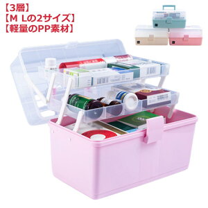   ~} e 3w [P[X Ղ [{bNX H }{bNX  NA t ܂ RpNg gѕ֗ pi   [ {bNX ƒ