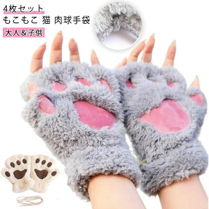 L Be  ˂ 2yAg ~ eq fB[X LbY j̎q 2yAg h  X}z w ̎q wȂ 킢 lR Xe[W L RXv ʊw ʋ  g O[u RX