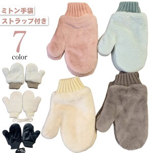  fB[X g5{w̃~g܁AƃJtXɂ̓{AgpĂƂɂg ~g  fB[X 5{w ] h  ~  킢  g ladies 