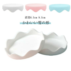 �ϔM �W �V���R�� �}�O�J�b�v �ė��p�\ �V���R�� �t�^ ���a8.5cm �J�b�v�J�o�[ �R��h�~ �h�o �}�O�J�b�v �H��@�Ή� ���킢����̌` �J�b�v�ۉ� �R�b�v�W �ϗ� �s���N �u���[ �z���C�g