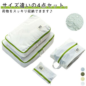 gx|[` [obO 4_Zbg gx|[` ֗ObY e v fB[X s iC y X[cP[X[  obOCobO RX|[` ɑ劈I C